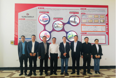 德清縣、中車城市交通參觀考察